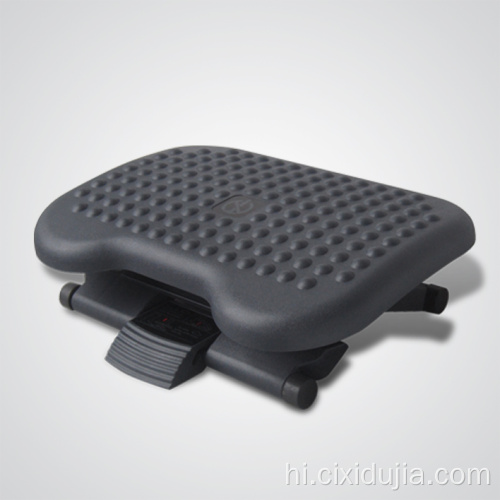 ergonomic डिजाइन अच्छी गुणवत्ता वाले प्लास्टिक मालिश footrest